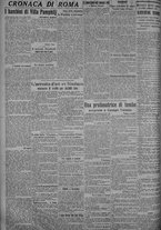 giornale/TO00185815/1918/n.236, 4 ed/002